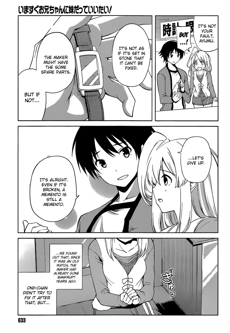 Imasugu Oniichan ni Imouto Datte Iitai! Chapter 15 7